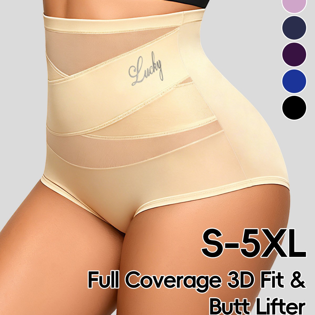 Shapewear Bodysuit Firm - Culotte gainante taille haute pour affiner